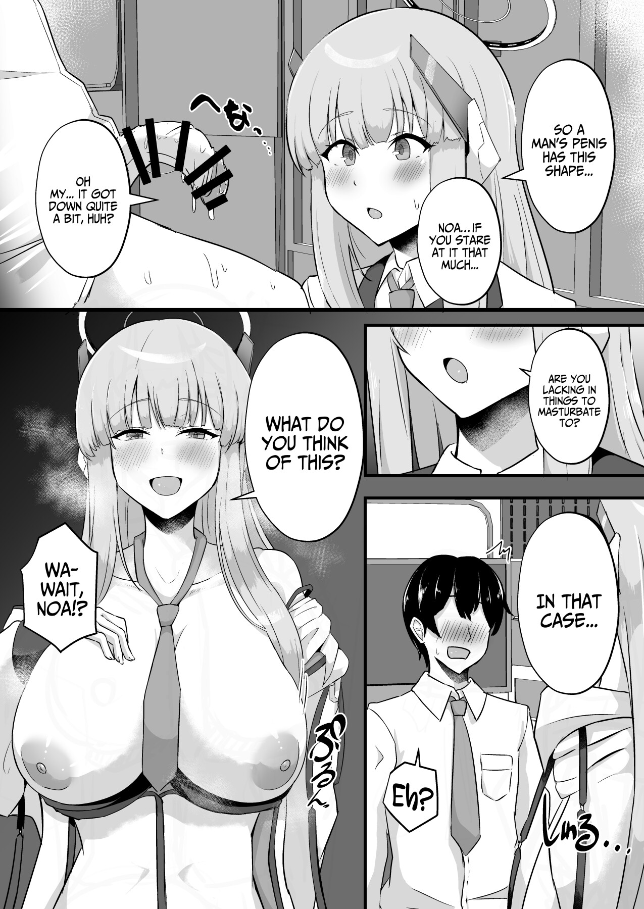 Hentai Manga Comic-Millenium Semen Extraction Worker-Read-4